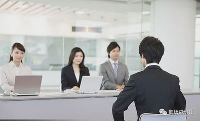 如何在面試中展示領(lǐng)導(dǎo)力，如何在面試中有效展示你的領(lǐng)導(dǎo)力 行業(yè)新聞 第5張