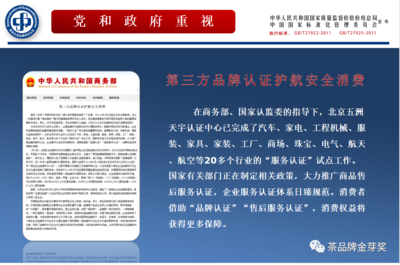 企業(yè)安全文化建設的挑戰(zhàn)，企業(yè)安全文化建設面臨的挑戰(zhàn)與應對策略 行業(yè)新聞 第4張