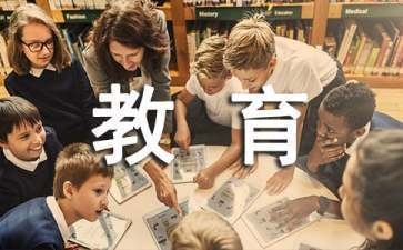 施工隊(duì)伍安全培訓(xùn)內(nèi)容，施工隊(duì)伍安全培訓(xùn)內(nèi)容及要點(diǎn)解析 行業(yè)新聞 第3張