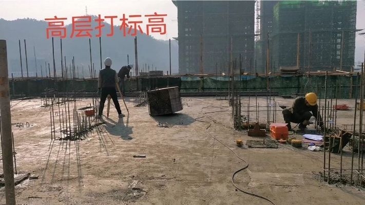 樓房設(shè)計(jì)中如何避免標(biāo)高問題，樓房設(shè)計(jì)中的標(biāo)高問題預(yù)防與解決方案 行業(yè)新聞 第3張