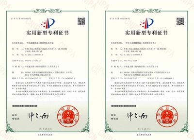 施工監(jiān)測方案有效性驗(yàn)證，施工監(jiān)測方案有效性驗(yàn)證方法與案例分析 行業(yè)新聞 第6張