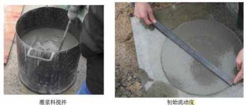 水泥注漿與其它加固技術(shù)比較，水泥注漿與其他加固技術(shù)的對(duì)比分析 行業(yè)新聞 第3張