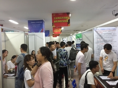 建筑英才網(wǎng)專場招聘會效果，建筑英才網(wǎng)專場招聘會成效顯著，助力企業(yè)與人才高效對接 行業(yè)新聞 第3張