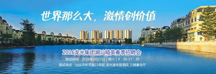 建筑英才網(wǎng)專場招聘會效果，建筑英才網(wǎng)專場招聘會成效顯著，助力企業(yè)與人才高效對接 行業(yè)新聞 第2張