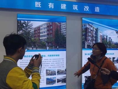 老舊建筑改造后的經(jīng)濟效益評估，老舊建筑改造后的經(jīng)濟效益評估與分析 行業(yè)新聞 第2張