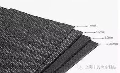 碳纖維板加工工藝詳解，碳纖維板加工工藝全解析 行業(yè)新聞 第4張
