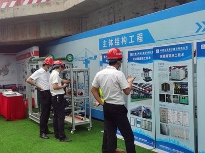 抗震支架智能化技術(shù)的應(yīng)用案例，抗震支架智能化技術(shù)在建筑工程中的創(chuàng)新應(yīng)用案例分析，（注，若需更簡潔或調(diào)整側(cè)重點，可改為例如某項目抗震支架智能化技術(shù)實踐等變體，當(dāng)前標(biāo)題突出技術(shù)、應(yīng)用場景及案例屬性。） 行業(yè)新聞 第2張