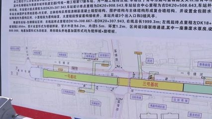 如何監(jiān)控加固施工進(jìn)度，加固施工進(jìn)度監(jiān)控方法與技巧 行業(yè)新聞 第6張