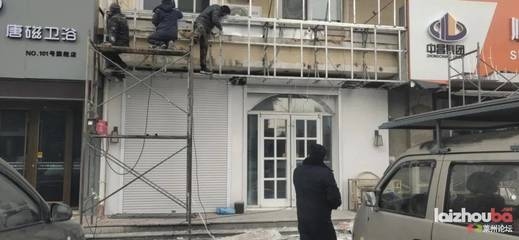 老舊建筑加固施工安全措施，老舊建筑加固施工安全措施及注意事項(xiàng) 行業(yè)新聞 第2張
