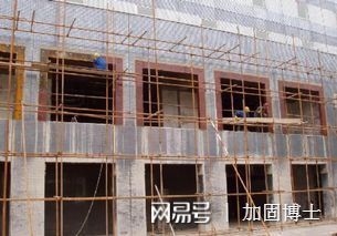 老舊建筑加固成本控制，老舊建筑加固工程成本控制策略與實踐 行業(yè)新聞 第2張