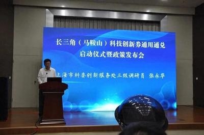 昆都侖區(qū)科技創(chuàng)新案例分析，昆都侖區(qū)科技創(chuàng)新驅(qū)動(dòng)發(fā)展的實(shí)踐與啟示，昆都侖區(qū)科技創(chuàng)新驅(qū)動(dòng)發(fā)展的實(shí)踐與啟示 行業(yè)新聞 第4張