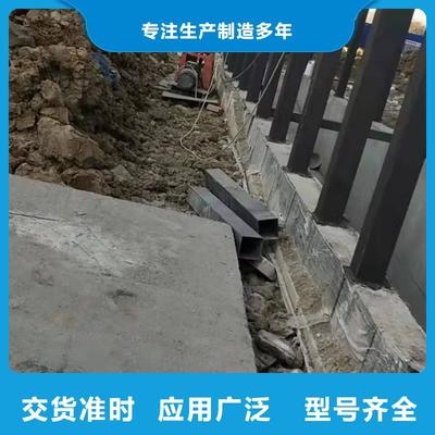 注漿孔間距對加固效果的影響，注漿孔間距對加固效果的影響研究 行業(yè)新聞 第5張