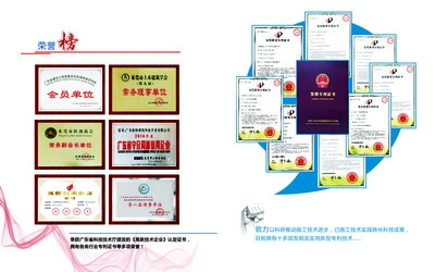 結構加固資質認證流程，建筑結構加固資質認證全流程詳解 行業(yè)新聞 第5張