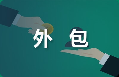 濕式外包鋼法與其他加固技術(shù)比較，濕式外包鋼法與其他加固技術(shù)的綜合對(duì)比分析 行業(yè)新聞 第3張