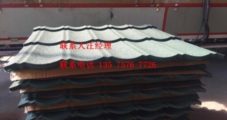 四川鋼板耐候性測(cè)試方法，四川鋼板耐候性測(cè)試方法研究 行業(yè)新聞 第2張