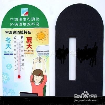 施工濕度控制技巧，施工濕度控制的關(guān)鍵技巧與實(shí)用方法 行業(yè)新聞 第3張