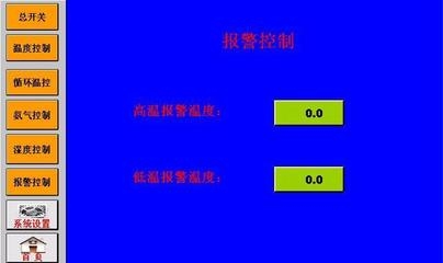 施工濕度控制技巧，施工濕度控制的關(guān)鍵技巧與實(shí)用方法 行業(yè)新聞 第5張