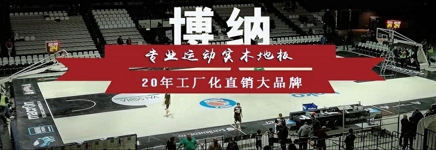 排架結構與剛架結構的成本對比，排架結構與剛架結構的建造成本對比分析 行業(yè)新聞 第3張