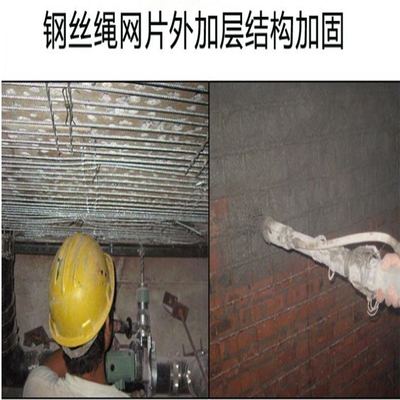 粘鋼膠配比與固化時(shí)間，粘鋼膠配比與固化時(shí)間詳解 行業(yè)新聞 第3張