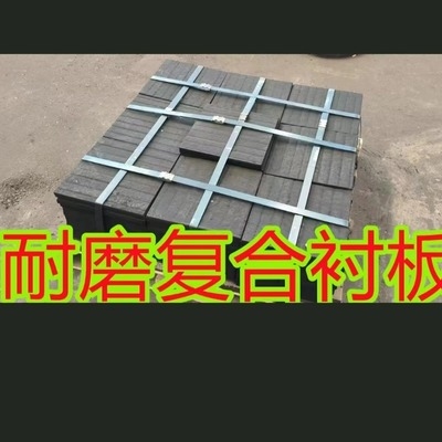 水泥行業(yè)耐磨鋼板的選擇標準，水泥行業(yè)耐磨鋼板的選擇標準與關鍵因素 行業(yè)新聞 第6張