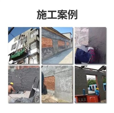 老舊房屋加固案例分析研究，老舊房屋加固技術(shù)應(yīng)用與效果評估案例研究 行業(yè)新聞 第4張