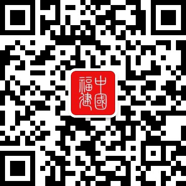 經(jīng)濟(jì)型建材環(huán)保認(rèn)證查詢，經(jīng)濟(jì)型建材環(huán)保認(rèn)證查詢指南 行業(yè)新聞 第3張