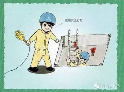 施工現(xiàn)場(chǎng)電氣安全措施，施工現(xiàn)場(chǎng)電氣安全措施及操作規(guī)范，施工現(xiàn)場(chǎng)電氣安全措施及操作規(guī)范詳解 行業(yè)新聞 第5張