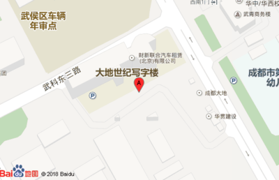 設(shè)計院年審流程詳細步驟解析，設(shè)計院年度審核流程的詳細步驟解析 行業(yè)新聞 第5張