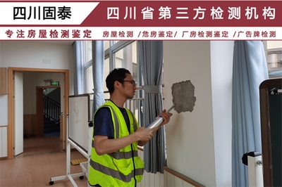 如何選擇加固設(shè)計(jì)培訓(xùn)機(jī)構(gòu)，如何選擇專業(yè)的加固設(shè)計(jì)培訓(xùn)機(jī)構(gòu) 行業(yè)新聞 第6張