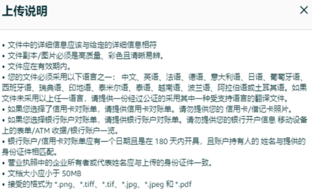 資質(zhì)審核常見問題及對策，資質(zhì)審核常見問題及解決方案 行業(yè)新聞 第2張