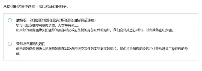 資質(zhì)審核常見問題及對策，資質(zhì)審核常見問題及解決方案 行業(yè)新聞 第4張