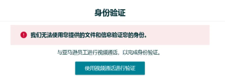 資質(zhì)審核常見問題及對策，資質(zhì)審核常見問題及解決方案 行業(yè)新聞 第5張