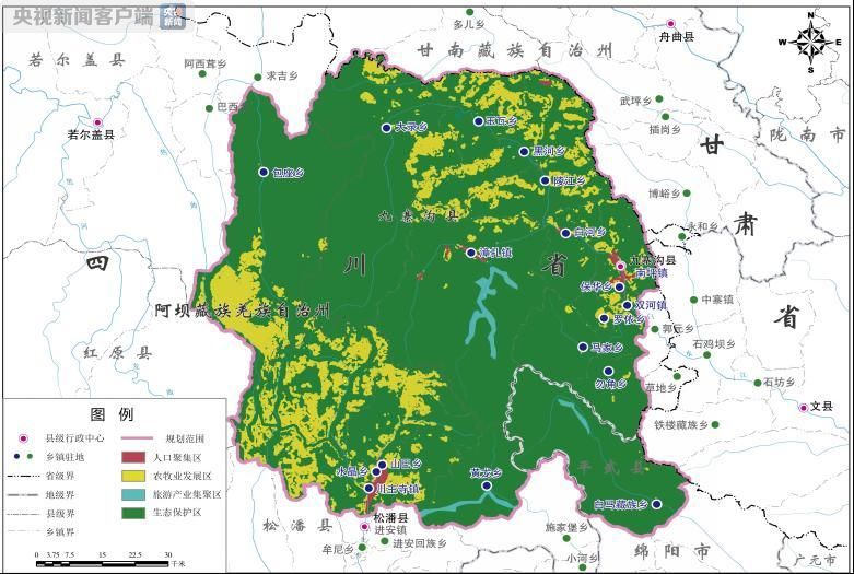 四川地震預(yù)警系統(tǒng)未來(lái)規(guī)劃，四川地震預(yù)警系統(tǒng)未來(lái)發(fā)展規(guī)劃與展望 行業(yè)新聞 第4張