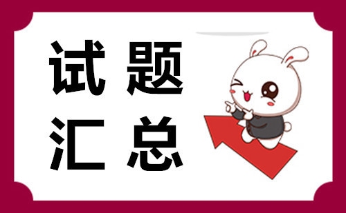 耐火極限如何影響建筑保險(xiǎn)，耐火極限對建筑保險(xiǎn)費(fèi)用的影響分析 行業(yè)新聞 第3張