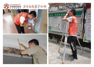 水泥注漿加固的環(huán)境影響評估，注，根據(jù)您的要求，直接生成單一標題。若需調(diào)整風(fēng)格或補充副標題等，可隨時告知。 行業(yè)新聞 第5張