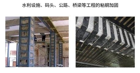 粘鋼加固后的結(jié)構(gòu)性能檢測(cè)方法，粘鋼加固結(jié)構(gòu)性能檢測(cè)方法研究 行業(yè)新聞 第2張