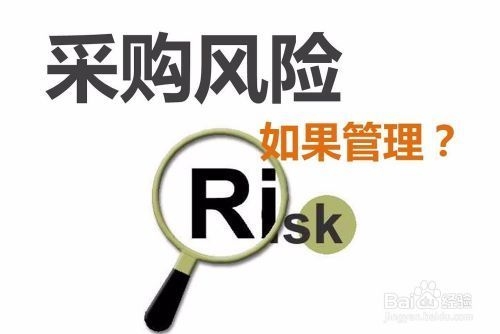 設(shè)計(jì)服務(wù)合同稅務(wù)風(fēng)險(xiǎn)防控，設(shè)計(jì)服務(wù)合同稅務(wù)風(fēng)險(xiǎn)防控要點(diǎn)解析 行業(yè)新聞 第4張