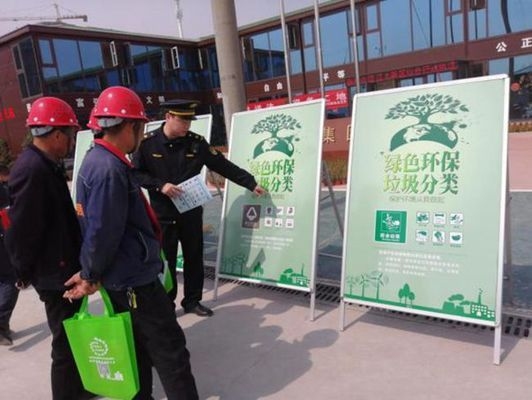 施工現(xiàn)場垃圾分類處理流程，施工現(xiàn)場垃圾分類處理流程及實(shí)施要點(diǎn) 行業(yè)新聞 第4張