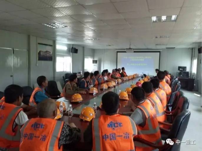 施工人員安全培訓的有效方式，提升施工安全，高效人員培訓策略與實踐 行業(yè)新聞 第4張