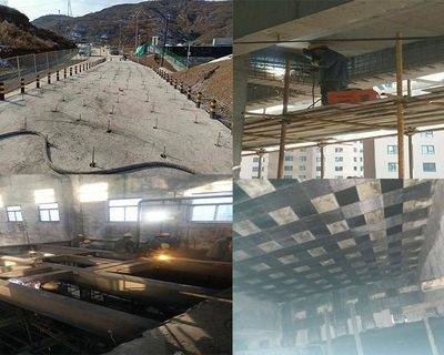 碳纖維施工廢棄物回收案例，碳纖維施工廢棄物高效回收實(shí)踐案例解析 行業(yè)新聞 第6張