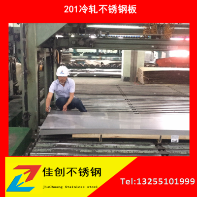 耐磨鋼板在建筑領(lǐng)域的創(chuàng)新應(yīng)用，（注，根據(jù)用戶要求，僅生成1個(gè)標(biāo)題，無其他擴(kuò)展內(nèi)容） 行業(yè)新聞 第2張