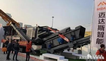 邁達(dá)斯軟件操作培訓(xùn)資源，邁達(dá)斯軟件操作培訓(xùn)資源大全 行業(yè)新聞 第6張