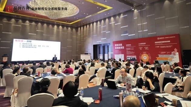 稅務(wù)籌劃對企業(yè)管理有何影響？稅務(wù)籌劃對企業(yè)管理的影響與作用分析 行業(yè)新聞 第3張