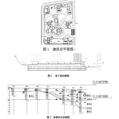抗震設(shè)防烈度6度地區(qū)的建筑案例，抗震設(shè)防烈度6度地區(qū)的典型建筑案例分析 行業(yè)新聞 第2張