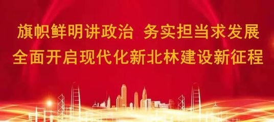 施工人員激勵機制建立，施工人員激勵機制構建方案 行業(yè)新聞 第2張