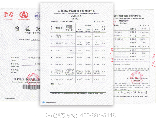 碳纖維布加固梁的環(huán)境適應(yīng)性，碳纖維布加固梁的環(huán)境適應(yīng)性研究，碳纖維布加固梁的環(huán)境適應(yīng)性研究 行業(yè)新聞 第4張