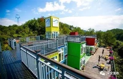 老舊建筑改造中的環(huán)保材料應(yīng)用，老舊建筑改造中環(huán)保材料的創(chuàng)新應(yīng)用與實(shí)踐，老舊建筑改造中環(huán)保材料的創(chuàng)新應(yīng)用與實(shí)踐 行業(yè)新聞 第2張