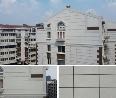 老舊建筑改造中的環(huán)保材料應(yīng)用，老舊建筑改造中環(huán)保材料的創(chuàng)新應(yīng)用與實(shí)踐，老舊建筑改造中環(huán)保材料的創(chuàng)新應(yīng)用與實(shí)踐 行業(yè)新聞 第5張