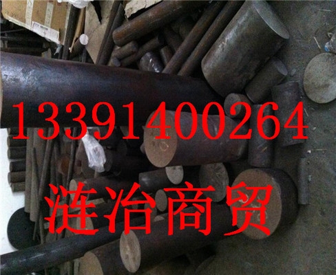四川鋼板材質(zhì)分類及應(yīng)用，四川鋼板材質(zhì)分類及應(yīng)用解析 行業(yè)新聞 第2張