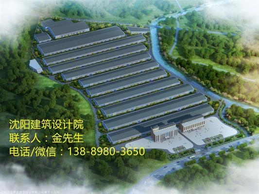 如何控制廠房設(shè)計(jì)成本？廠房設(shè)計(jì)成本控制的5大關(guān)鍵策略 行業(yè)新聞 第2張
